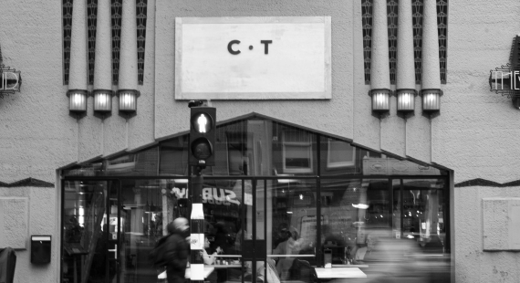 Ceintuur Theater